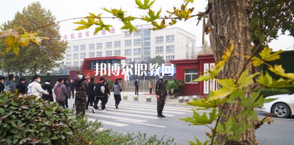 西安立訊科技技師學(xué)院2022年報名條件、招生要求、招生對象