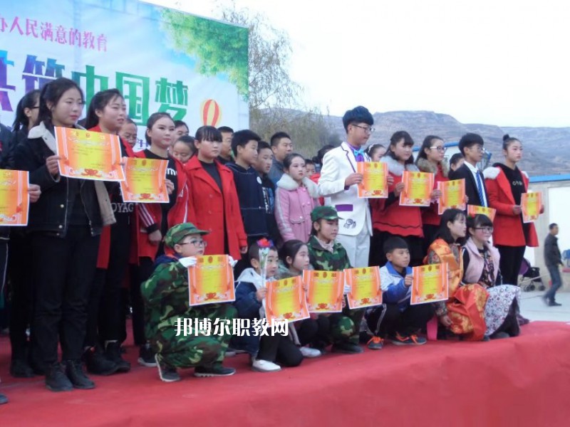 秦安縣古城農(nóng)業(yè)中學(xué)怎么樣、好不好