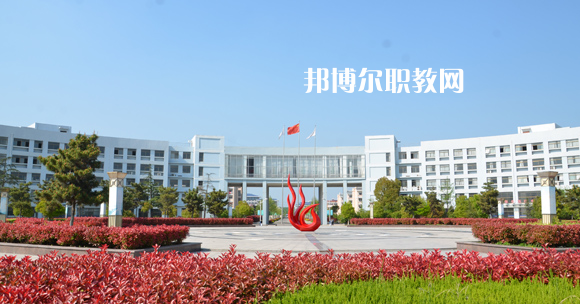 江蘇省宿遷中等專業(yè)學(xué)校2022年學(xué)費(fèi)、收費(fèi)多少