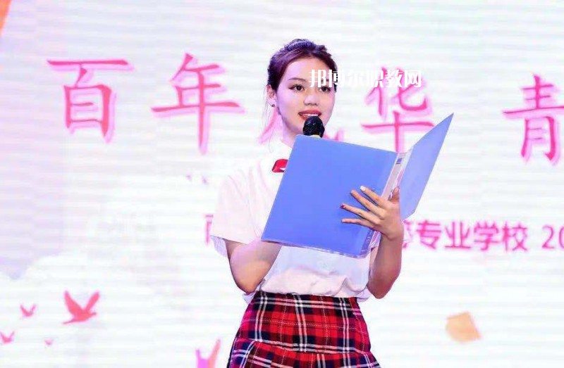 南京玄武中等專業(yè)學校2022年報名條件、招生要求、招生對象