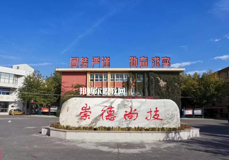 陜西交通技師學(xué)院怎么樣、好不好