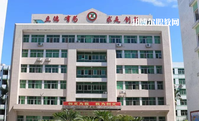 揭陽(yáng)綜合中等專業(yè)學(xué)校2022年報(bào)名條件、招生要求、招生對(duì)象
