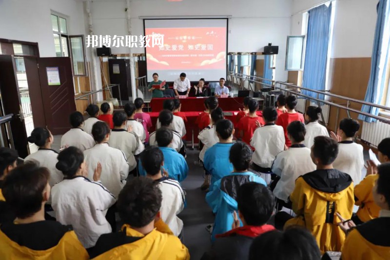 蘭州慈愛實驗藝術(shù)職業(yè)學校2022年招生辦聯(lián)系電話