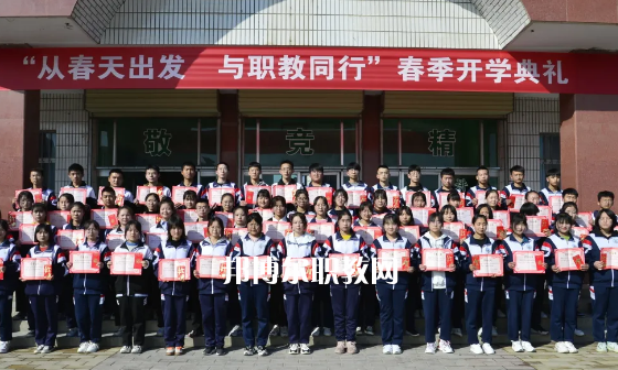 合水職業(yè)中等專業(yè)學(xué)校2022年報(bào)名條件、招生要求、招生對(duì)象 