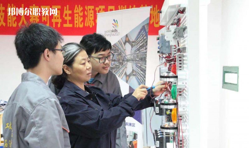 南京化工技師學(xué)院怎么樣、好不好