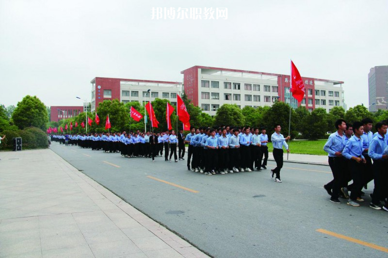 宿遷經(jīng)貿(mào)高等職業(yè)技術(shù)學(xué)校2022年報名條件、招生要求、招生對象