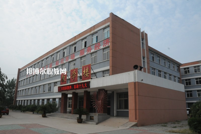 唐山古冶職業(yè)技術(shù)教育中心2022年學(xué)費、收費多少