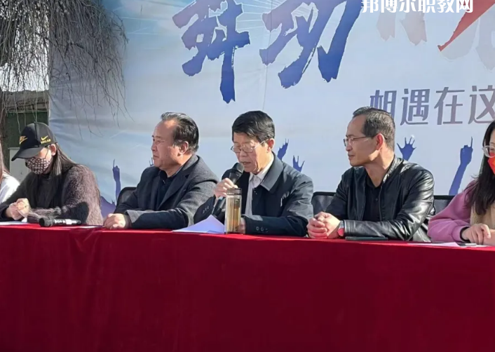 慶陽(yáng)女子職業(yè)學(xué)校怎么樣、好不好