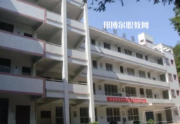 重慶開州區(qū)職業(yè)教育中心網站網址