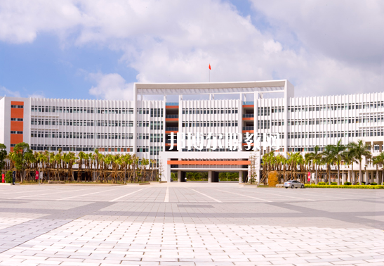 江門第一職業(yè)高級(jí)中學(xué)2022年報(bào)名條件、招生要求、招生對象