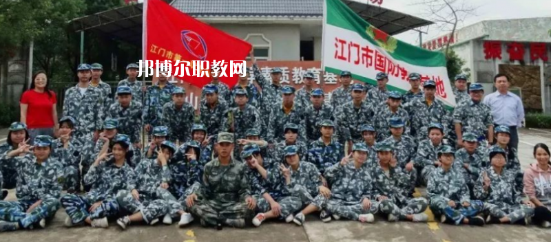 江門第一職業(yè)高級中學(xué)怎么樣、好不好