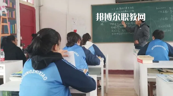 甘肅科興職業(yè)學校怎么樣、好不好