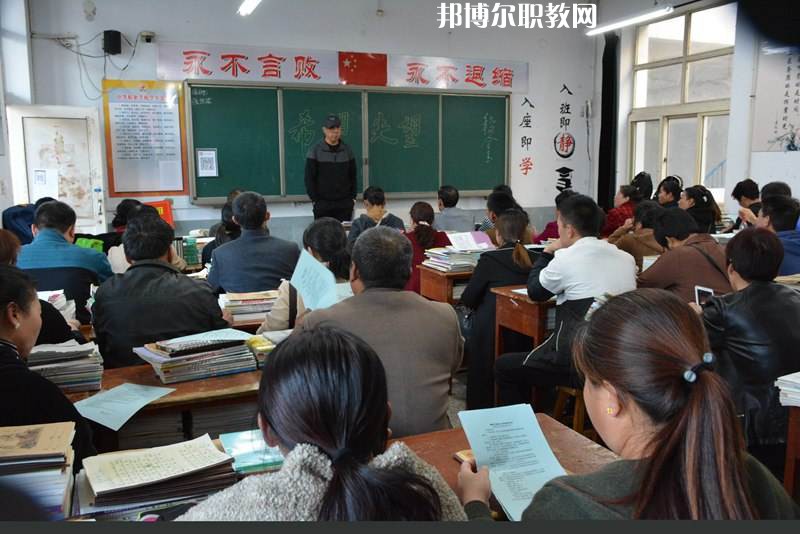 邯鄲峰峰礦區(qū)職教中心怎么樣、好不好