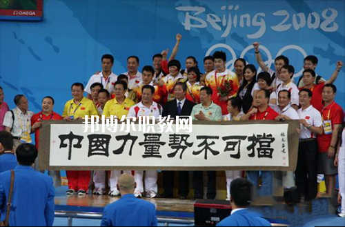 泰州體育運動學校怎么樣、好不好