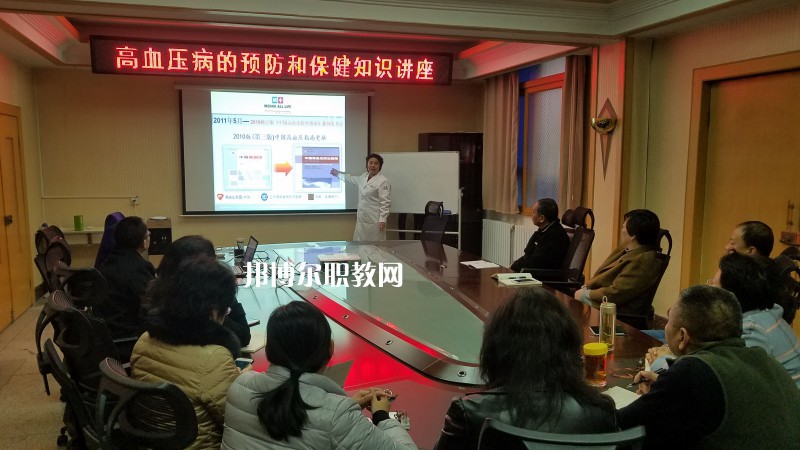 西安鐵路高級(jí)技工學(xué)校2022年報(bào)名條件、招生要求、招生對(duì)象