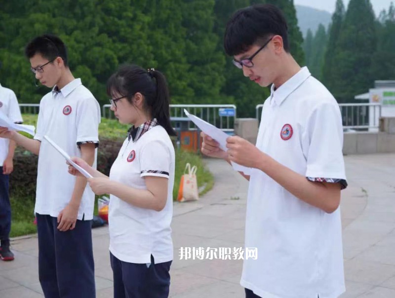 南京城建中等專業(yè)學(xué)校怎么樣、好不好