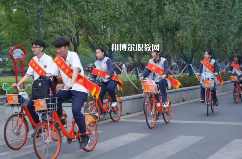 南京城建中等專業(yè)學(xué)校2022年報名條件、招生要求、招生對象