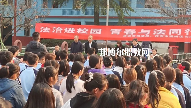 西安工業(yè)技工學校網站網址