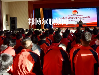 定西高級職業(yè)技術(shù)學校怎么樣、好不好