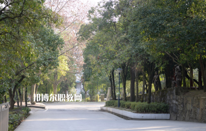 貴州特殊教育中等職業(yè)技術學校網站網址