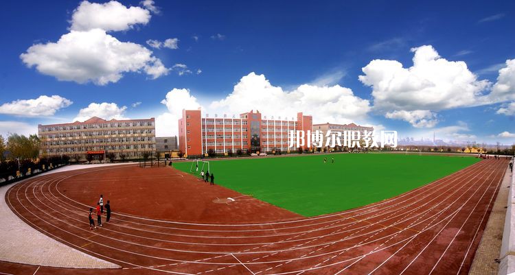 內(nèi)丘職教中心怎么樣、好不好