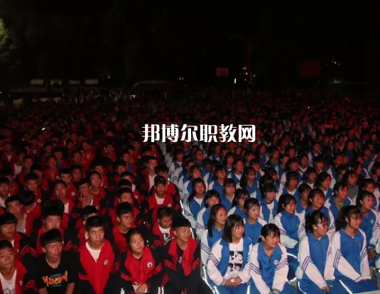 武山職業(yè)中等專業(yè)學校2022年報名條件、招生要求、招生對象 