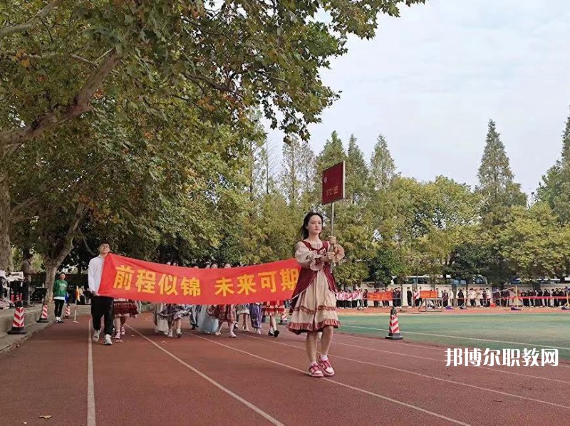 江蘇新聞出版學(xué)校2022年報(bào)名條件、招生要求、招生對象