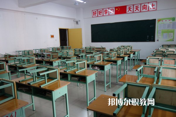 重慶綦江職業(yè)技術(shù)學(xué)校怎么樣、好不好