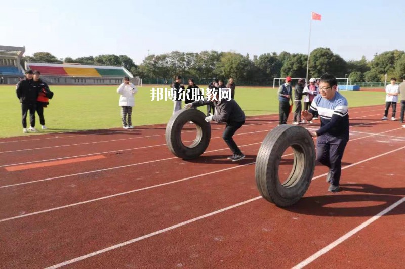 無(wú)錫汽車工程高等職業(yè)技術(shù)學(xué)校怎么樣、好不好