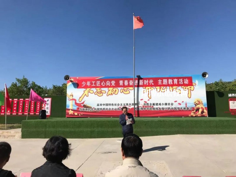張家口華美中等職業(yè)學(xué)校2022年報名條件、招生要求、招生對象