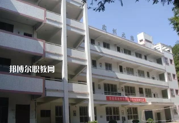 重慶合川教師進(jìn)修學(xué)校2022年報(bào)名條件、招生要求、招生對(duì)象 