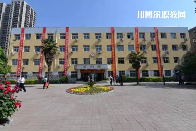 邯鄲第二職業(yè)中學(xué)2022年報(bào)名條件、招生要求、招生對(duì)象