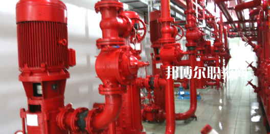 四川2022年中專消防工程技術學校專業(yè)都學什么