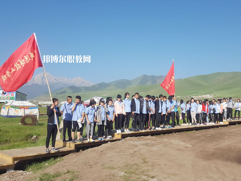 武威遠(yuǎn)博技工學(xué)校怎么樣、好不好