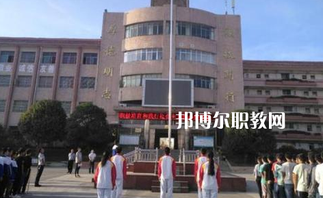 開陽縣職業(yè)技術(shù)學(xué)校2022年學(xué)費、收費多少