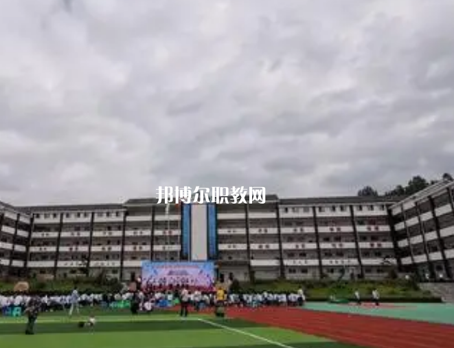 播州區(qū)技工學(xué)校2022年報名條件、招生要求、招生對象