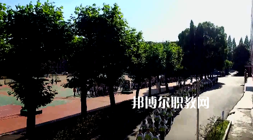 綏陽(yáng)中等職業(yè)學(xué)校2022年學(xué)費(fèi)、收費(fèi)多少