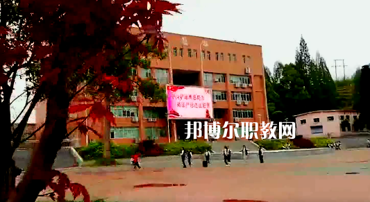 綏陽中等職業(yè)學(xué)校2022年報(bào)名條件、招生要求、招生對象