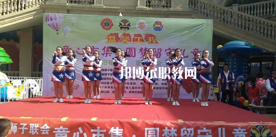 西安華樂藝術職業(yè)學校2022年報名條件、招生要求、招生對象