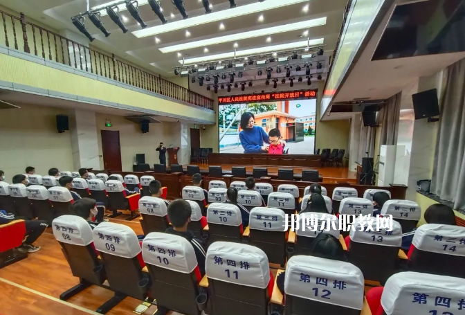 甘肅煤炭工業(yè)技工學(xué)校2022年學(xué)費、收費多少