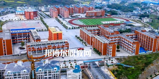 正安縣技工學(xué)校怎么樣、好不好