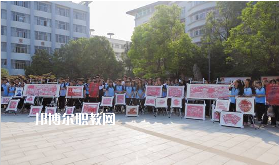 江蘇徐州經(jīng)貿(mào)高等職業(yè)學(xué)校2022年報名條件、招生要求、招生對象
