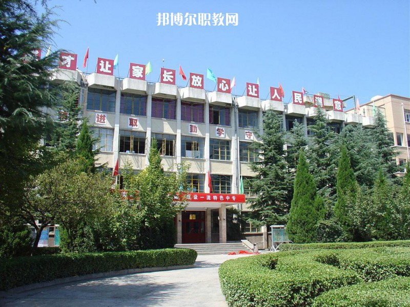 隴南農(nóng)業(yè)學(xué)校2022年學(xué)費、收費多少