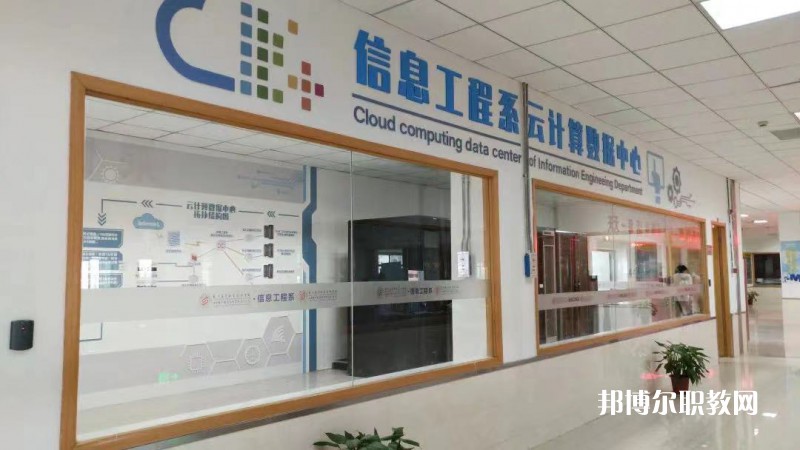 蘇州高等職業(yè)技術(shù)學(xué)校2022年報(bào)名條件、招生要求、招生對(duì)象
