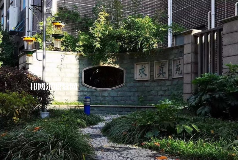 蘇州高等職業(yè)技術(shù)學(xué)校怎么樣、好不好