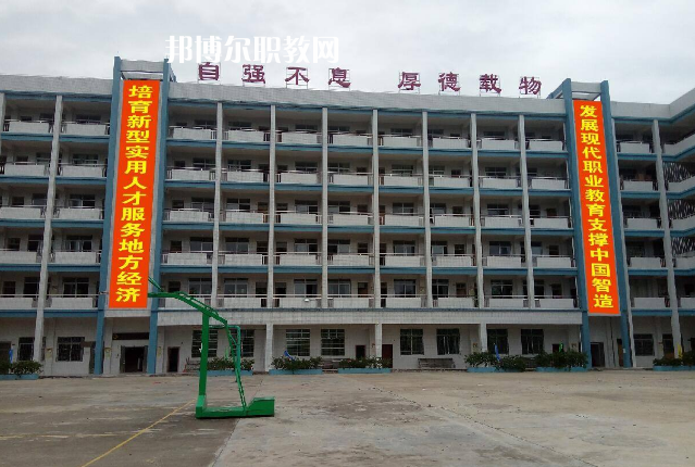 懷集縣職業(yè)技術(shù)學(xué)校2022年學(xué)費(fèi)、收費(fèi)多少
