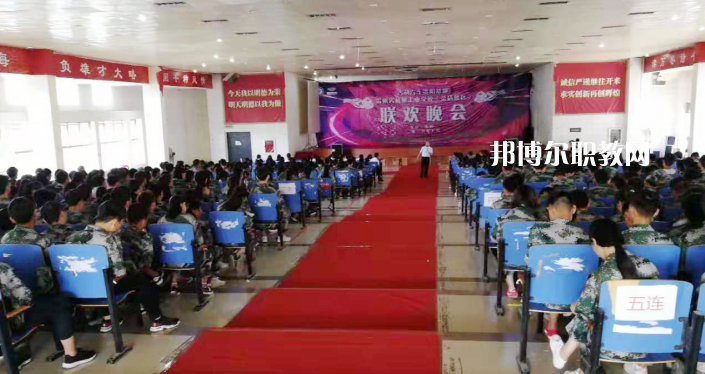 貴陽精工科技學(xué)校2022年報名條件、招生要求、招生對象
