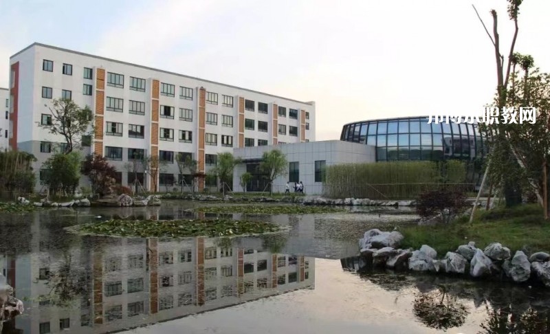 江蘇吳江中等專業(yè)學(xué)校2022年報(bào)名條件、招生要求、招生對(duì)象