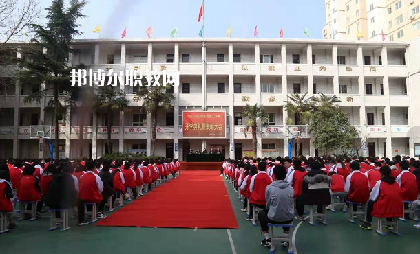 寶雞金臺職業(yè)教育中心2022年報(bào)名條件、招生要求、招生對象
