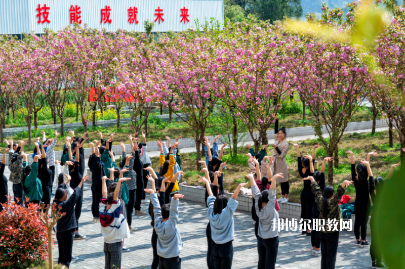 重慶彭水縣職業(yè)教育中心2022年報(bào)名條件、招生要求、招生對(duì)象
